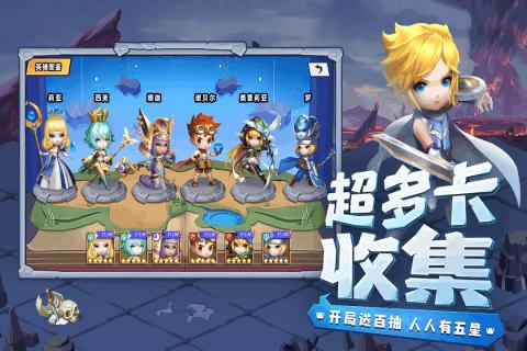 矮人国之战3无敌版